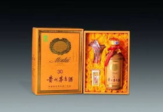 南充年份茅台酒回收